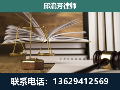 五大连池-执业经验约8年