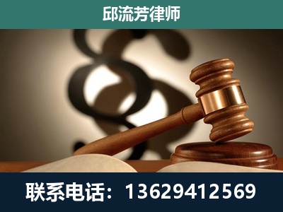 五大连池-委托诉讼代理人