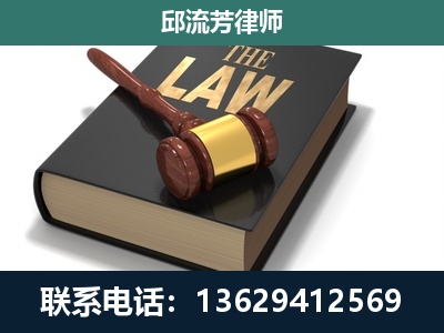 五大连池-涵盖多种复杂案件