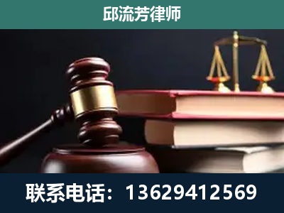 五大连池-离婚类案件