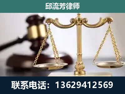 五大连池-刑事案件