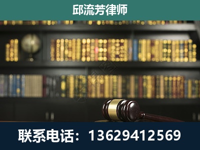 五大连池-经济类案件