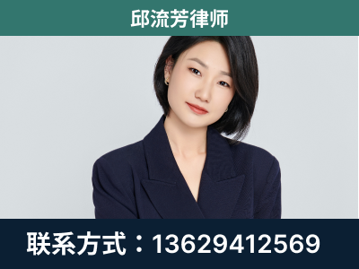 五大连池-企业展示图